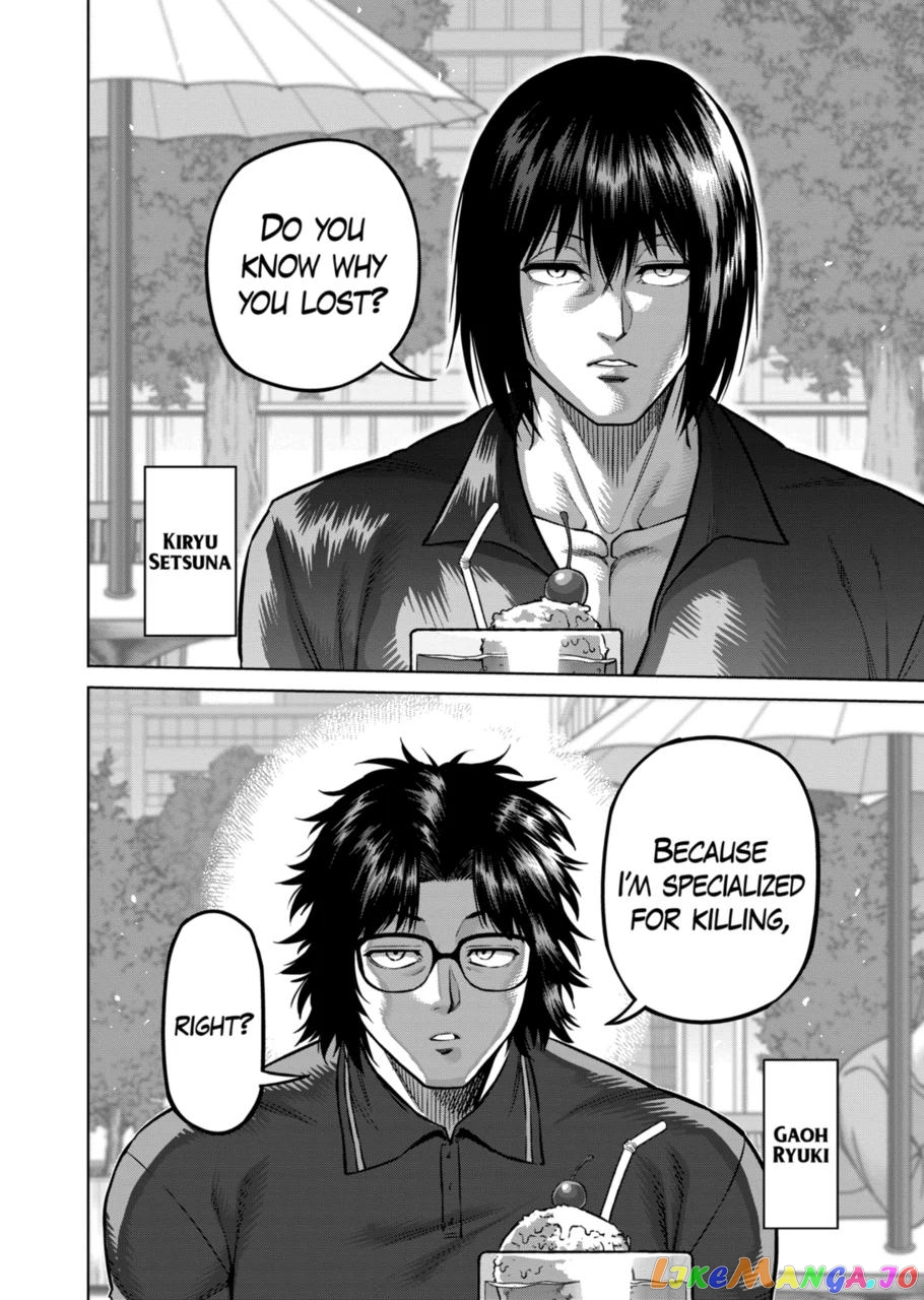 Kengan Omega Chapter 165 image 06